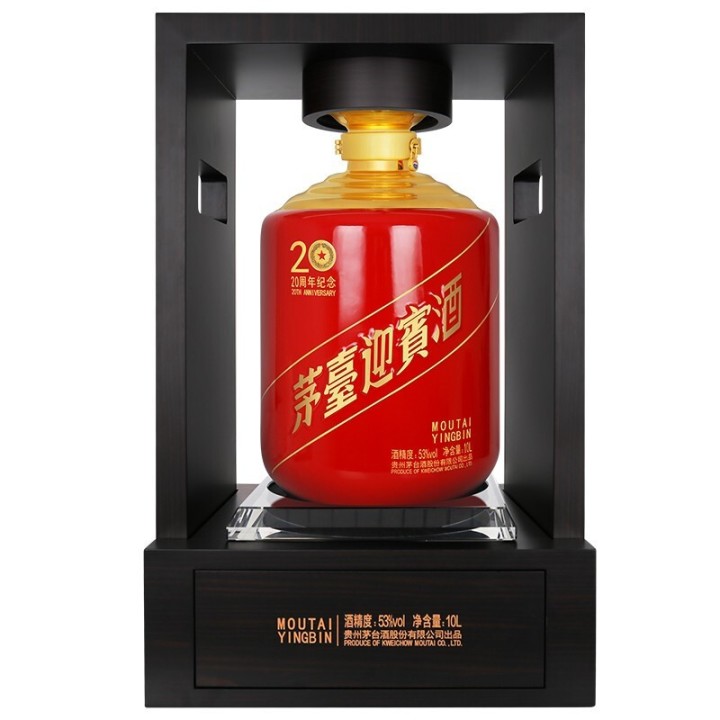 2022年白酒推薦：貴州有什么好酒？貴州省白酒排名及選購(gòu)指南，性?xún)r(jià)比高的經(jīng)典酒，好喝不貴的純糧食酒，送岳父送長(zhǎng)輩，自飲宴請(qǐng)禮品收藏必備（包含茅臺(tái)、習(xí)酒、董酒、鴨溪窖、金沙窖酒等）(圖24)