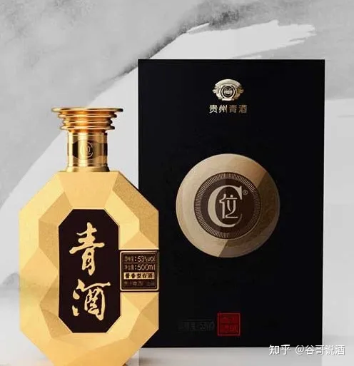 2022年白酒推薦:貴州有什么好酒?貴州省白酒排名及選購(gòu)指南,性?xún)r(jià)比高的經(jīng)典酒,好喝不貴的純糧食酒,送岳父送長(zhǎng)輩,自飲宴請(qǐng)禮品收藏必備(包含茅臺(tái)、習(xí)酒、董酒、鴨溪窖、金沙窖酒等)(圖33) 2022年白酒推薦:貴州有什么好酒?貴州省白酒排名及選購(gòu)指南,性?xún)r(jià)比高的經(jīng)典酒,好喝不貴的純糧食酒,送岳父送長(zhǎng)輩,自飲宴請(qǐng)禮品收藏必備(包含茅臺(tái)、習(xí)酒、董酒、鴨溪窖、金沙窖酒等)(圖33)