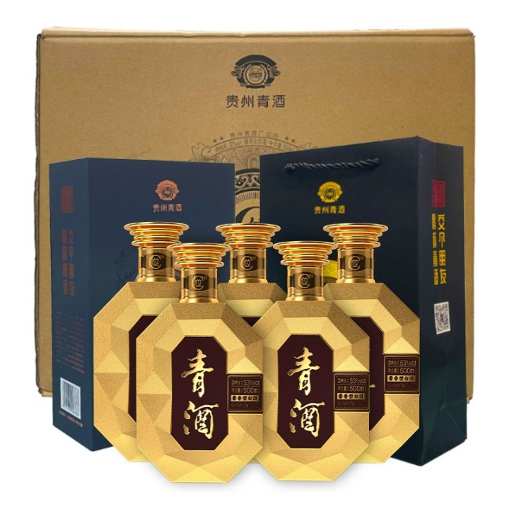2022年白酒推薦：貴州有什么好酒？貴州省白酒排名及選購(gòu)指南，性?xún)r(jià)比高的經(jīng)典酒，好喝不貴的純糧食酒，送岳父送長(zhǎng)輩，自飲宴請(qǐng)禮品收藏必備（包含茅臺(tái)、習(xí)酒、董酒、鴨溪窖、金沙窖酒等）(圖34)