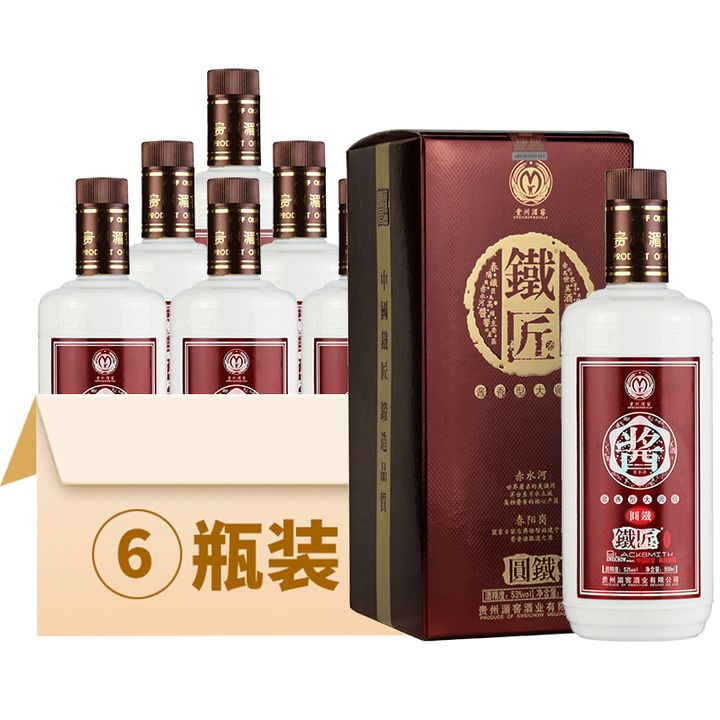 2022年白酒推薦：貴州有什么好酒？貴州省白酒排名及選購(gòu)指南，性?xún)r(jià)比高的經(jīng)典酒，好喝不貴的純糧食酒，送岳父送長(zhǎng)輩，自飲宴請(qǐng)禮品收藏必備（包含茅臺(tái)、習(xí)酒、董酒、鴨溪窖、金沙窖酒等）(圖40)