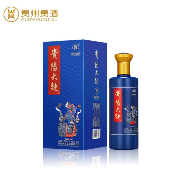 2022年白酒推薦：貴州有什么好酒？貴州省白酒排名及選購(gòu)指南，性?xún)r(jià)比高的經(jīng)典酒，好喝不貴的純糧食酒，送岳父送長(zhǎng)輩，自飲宴請(qǐng)禮品收藏必備（包含茅臺(tái)、習(xí)酒、董酒、鴨溪窖、金沙窖酒等）(圖44)