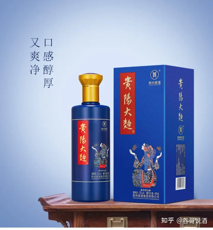 2022年白酒推薦:貴州有什么好酒?貴州省白酒排名及選購(gòu)指南,性?xún)r(jià)比高的經(jīng)典酒,好喝不貴的純糧食酒,送岳父送長(zhǎng)輩,自飲宴請(qǐng)禮品收藏必備(包含茅臺(tái)、習(xí)酒、董酒、鴨溪窖、金沙窖酒等)(圖43) 2022年白酒推薦:貴州有什么好酒?貴州省白酒排名及選購(gòu)指南,性?xún)r(jià)比高的經(jīng)典酒,好喝不貴的純糧食酒,送岳父送長(zhǎng)輩,自飲宴請(qǐng)禮品收藏必備(包含茅臺(tái)、習(xí)酒、董酒、鴨溪窖、金沙窖酒等)(圖43)