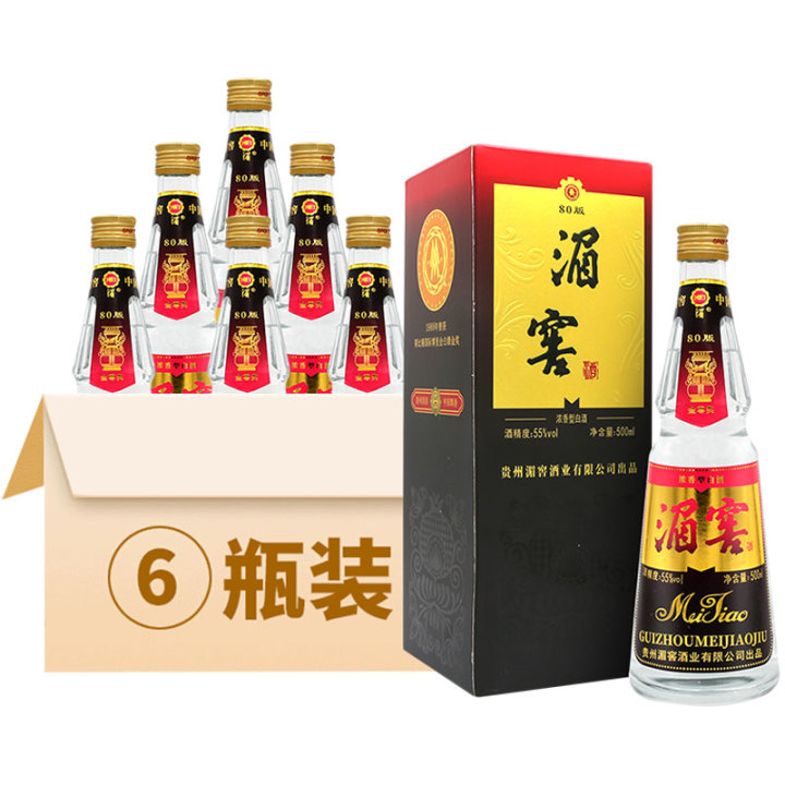 2022年白酒推薦：貴州有什么好酒？貴州省白酒排名及選購(gòu)指南，性?xún)r(jià)比高的經(jīng)典酒，好喝不貴的純糧食酒，送岳父送長(zhǎng)輩，自飲宴請(qǐng)禮品收藏必備（包含茅臺(tái)、習(xí)酒、董酒、鴨溪窖、金沙窖酒等）(圖42)