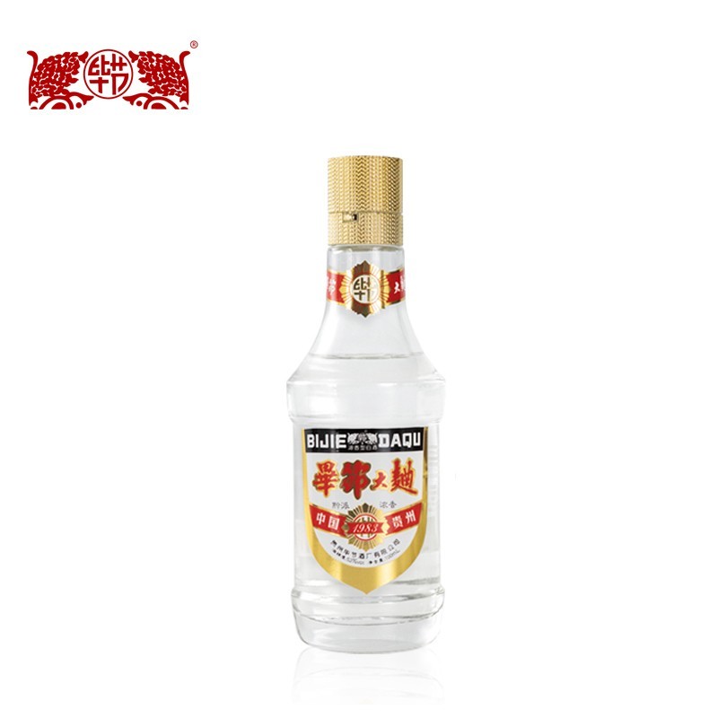 2022年白酒推薦：貴州有什么好酒？貴州省白酒排名及選購(gòu)指南，性?xún)r(jià)比高的經(jīng)典酒，好喝不貴的純糧食酒，送岳父送長(zhǎng)輩，自飲宴請(qǐng)禮品收藏必備（包含茅臺(tái)、習(xí)酒、董酒、鴨溪窖、金沙窖酒等）(圖46)