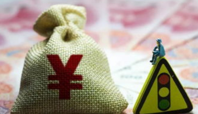 有多少錢才能順利度過“35歲危機”，其實并不難(圖2)