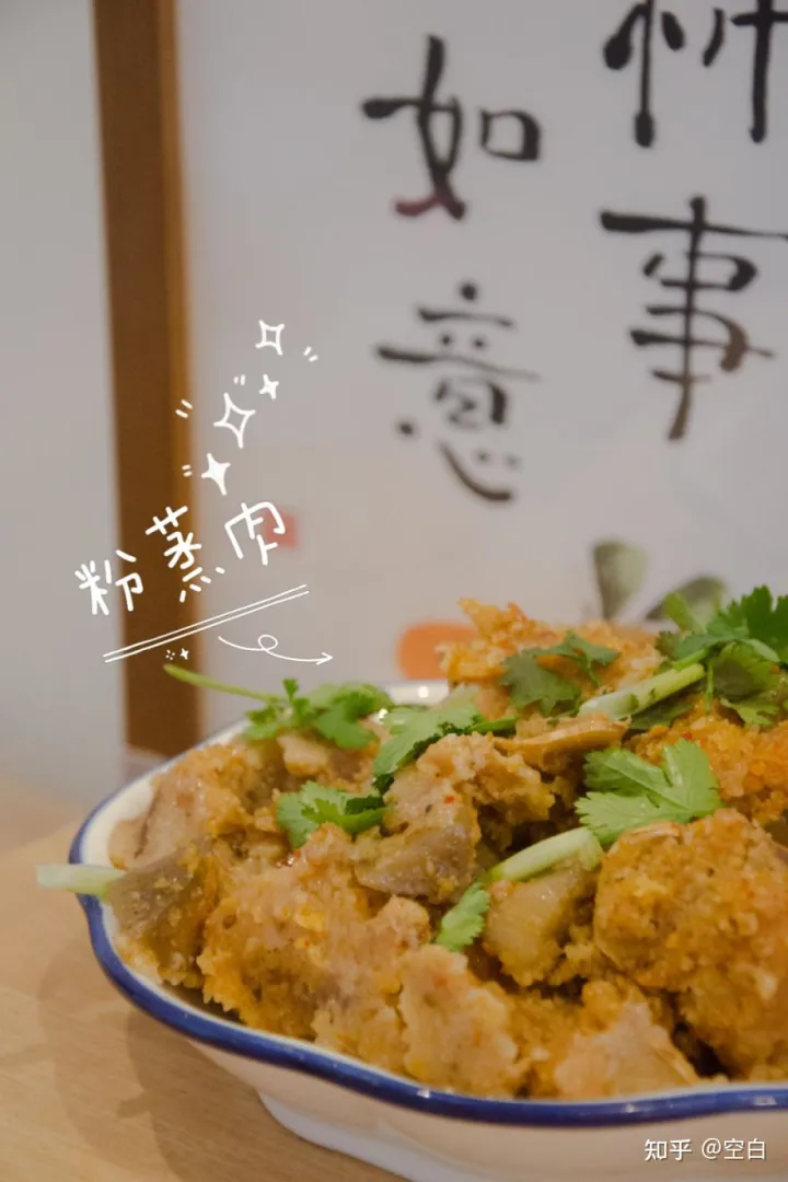藏在成都城東的舊物市場，幾十元淘回一個家！(圖50)