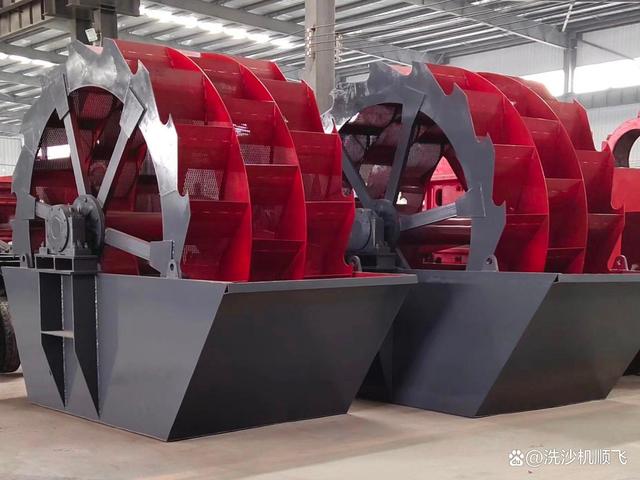 洗沙機設備、洗砂機，選購看這4點，能幫到你(圖2)