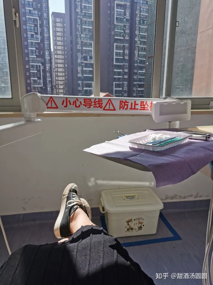 我在長沙市口腔醫院補牙全過程及經驗分享(圖2)