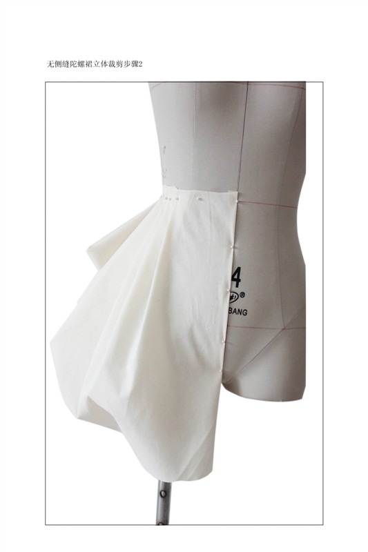 什么是服裝設計？什么是立體裁剪？什么是服裝制版制作？(圖5)