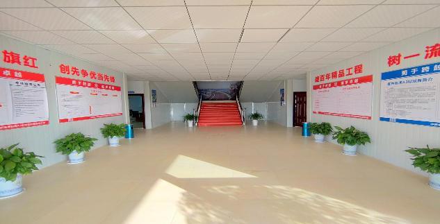 高擎先鋒旗幟繪就大道通途——中鐵二局第五工程有限公司宜井高速三陽至新田段A3標施工紀實(圖1)