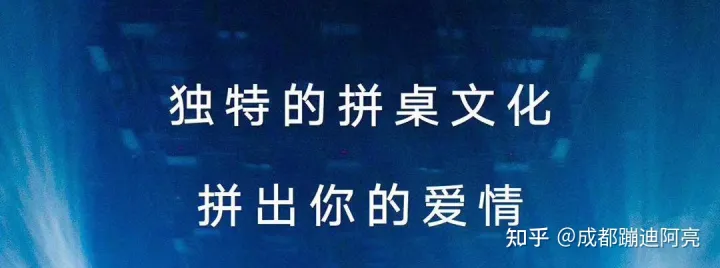 請問第一次去酒吧蹦迪的流程？還有散臺卡座之類的是什么意思？(圖2)