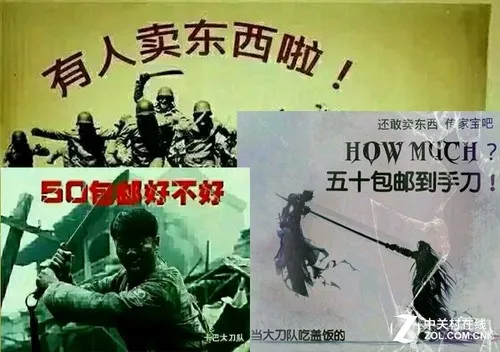 有哪些關于卡吧和圖吧有趣的梗？(圖1)