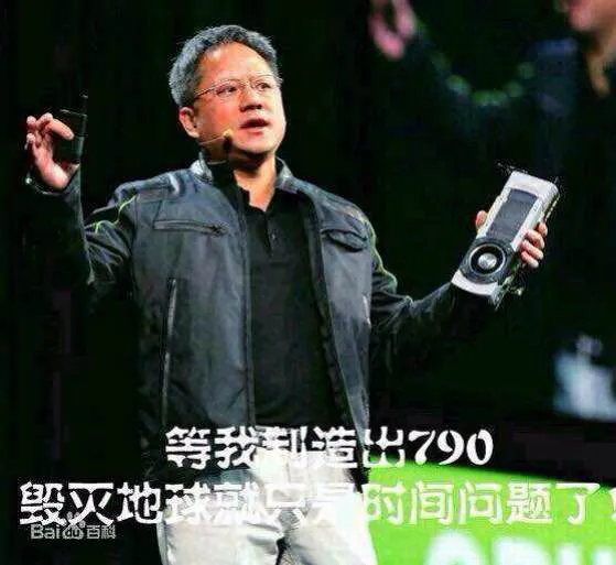有哪些關于卡吧和圖吧有趣的梗？(圖12)