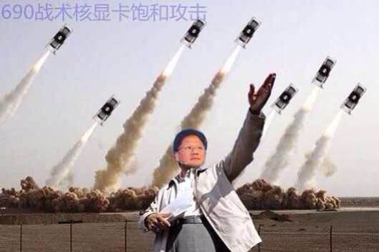 有哪些關于卡吧和圖吧有趣的梗？(圖14)