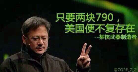 有哪些關于卡吧和圖吧有趣的梗？(圖13)