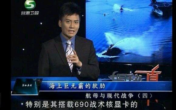 有哪些關于卡吧和圖吧有趣的梗？(圖8)