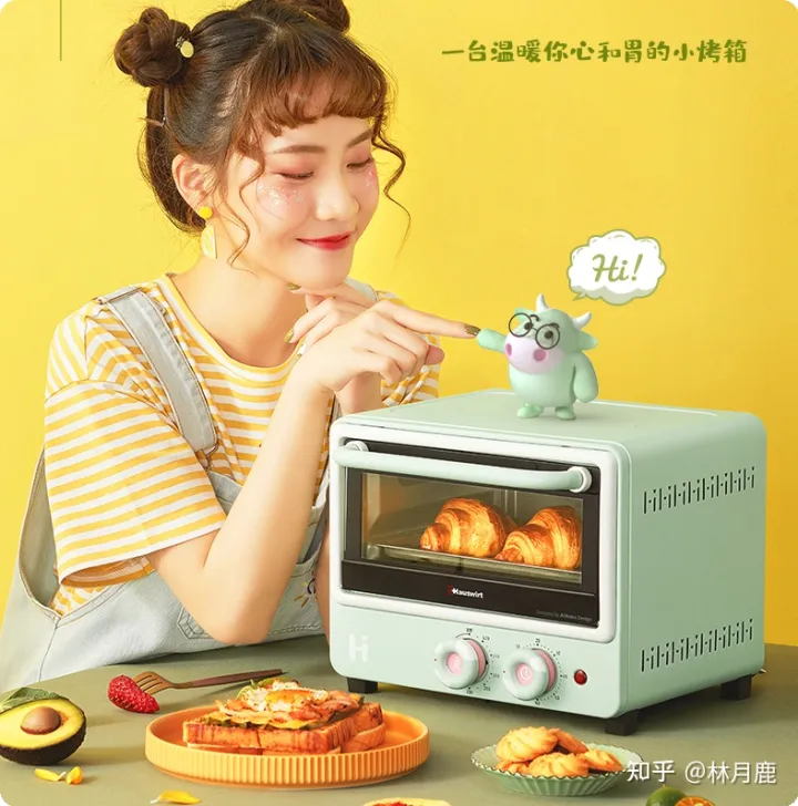 海氏電烤箱哪款好？2022年海氏烤箱推薦海氏家用烤箱怎么樣？海氏C41獨立控溫烤箱、海氏I7風爐烤箱、海氏K3空氣炸烤箱值得入手嗎？新手烘培入門(圖2)