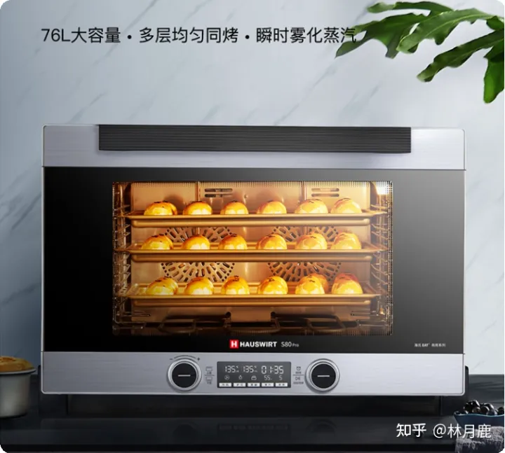 海氏電烤箱哪款好？2022年海氏烤箱推薦海氏家用烤箱怎么樣？海氏C41獨立控溫烤箱、海氏I7風爐烤箱、海氏K3空氣炸烤箱值得入手嗎？新手烘培入門(圖16)