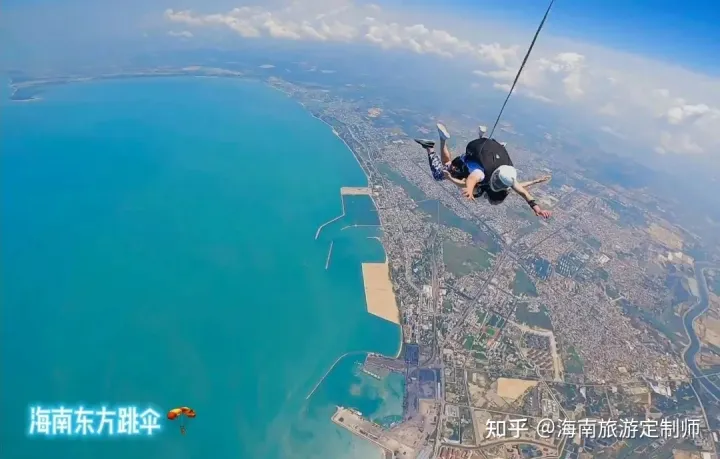 海南國際旅游島5大跳傘基地最全攻略(圖1)