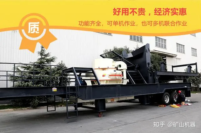 新一代半移動制砂生產線，功能超全，太值得擁有了！(圖3)