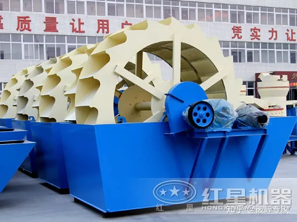 一噸石粉可以洗出多少水洗砂？(圖2)