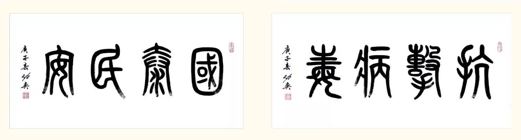 砂石行業先進適用技術展播⑨——高效洗砂、細砂回收工藝及一體裝備技術(圖6)