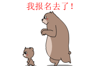 打造全球矚目礦山機(jī)械品牌——廣東磊蒙協(xié)辦第九屆全國(guó)砂石骨料行業(yè)科技大會(huì)(圖9)
