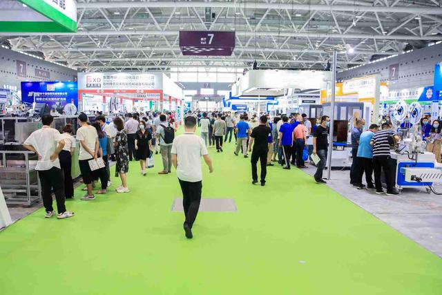 2023中國(西安)國際砂石、尾礦暨固廢處置技術裝備展覽會(圖1)