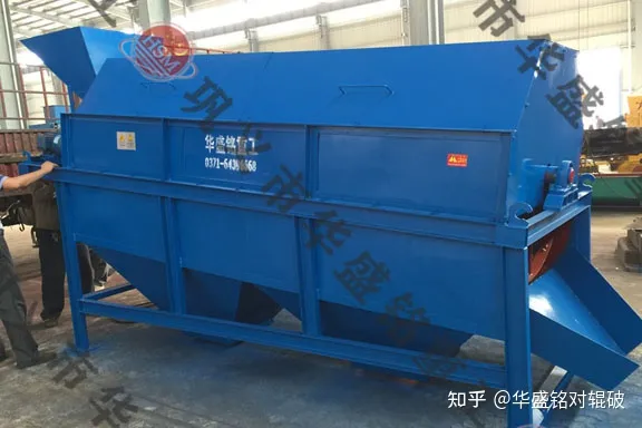 滾筒篩沙機滾筒篩沙機型號滾筒篩沙機哪家好(圖2)