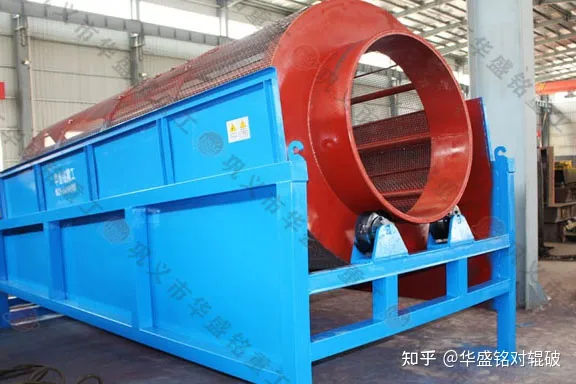 滾筒篩沙機滾筒篩沙機型號滾筒篩沙機哪家好(圖4)