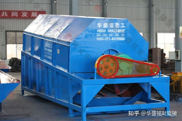 滾筒篩沙機滾筒篩沙機型號滾筒篩沙機哪家好(圖1)