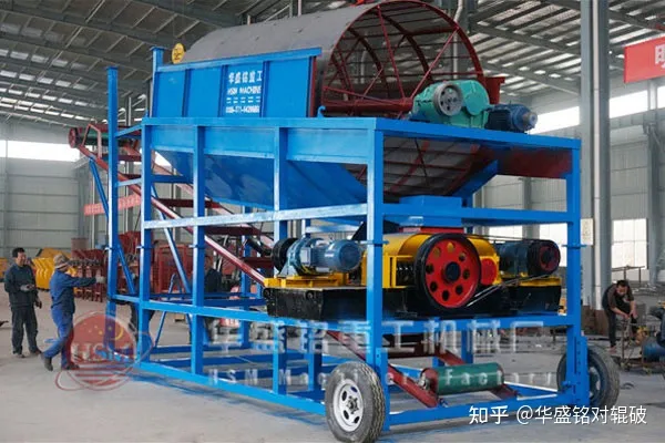 自動式篩沙機自動式篩沙機視頻大型自動式篩沙機(圖1)