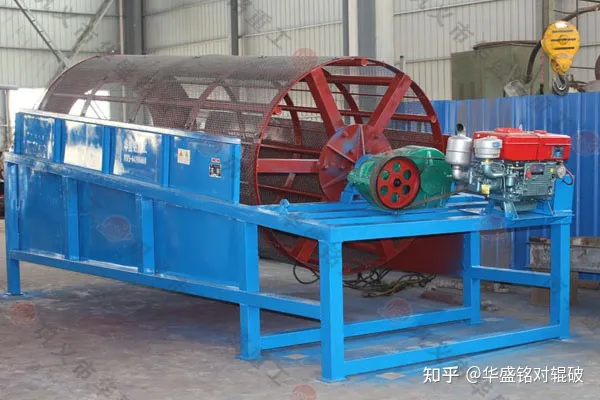 自動式篩沙機自動式篩沙機視頻大型自動式篩沙機(圖2)