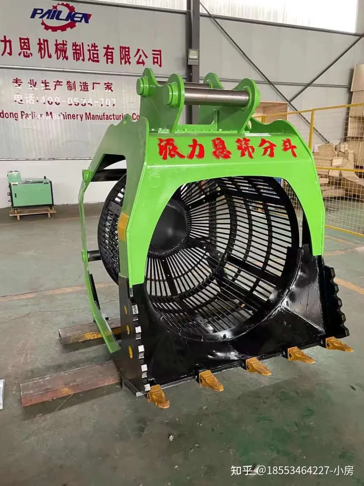 旋轉篩分斗液壓篩分斗洗沙斗泥土砂石分離機(圖2) 旋轉篩分斗液壓篩分斗洗沙斗泥土砂石分離機(圖2)