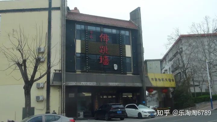 泰安一條街道，首有著名景點，尾有繁華夜市，低調卻有頂尖美食，內有一建筑承載了幾代人的記憶！(圖4)