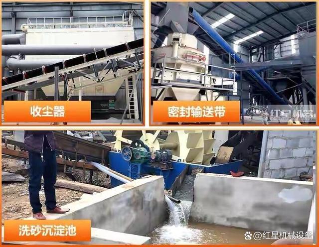 重點關(guān)注!中電建28.8億競得廣東江門儲量超2.3億方建筑砂石礦(圖8) 重點關(guān)注!中電建28.8億競得廣東江門儲量超2.3億方建筑砂石礦(圖8)