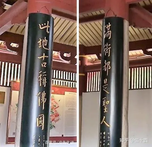 泉州港的衰落和泉州人的敢闖(圖1)