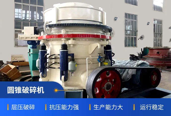 鵝卵石制砂什么設(shè)備比較好？知道這些干貨日進斗金不是夢(圖4)