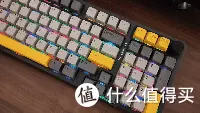 滿配98,黑爵AK966熱插拔機械鍵盤,gasket結構、凱華MX冰淇淋軸(圖23) 滿配98,黑爵AK966熱插拔機械鍵盤,gasket結構、凱華MX冰淇淋軸(圖23)
