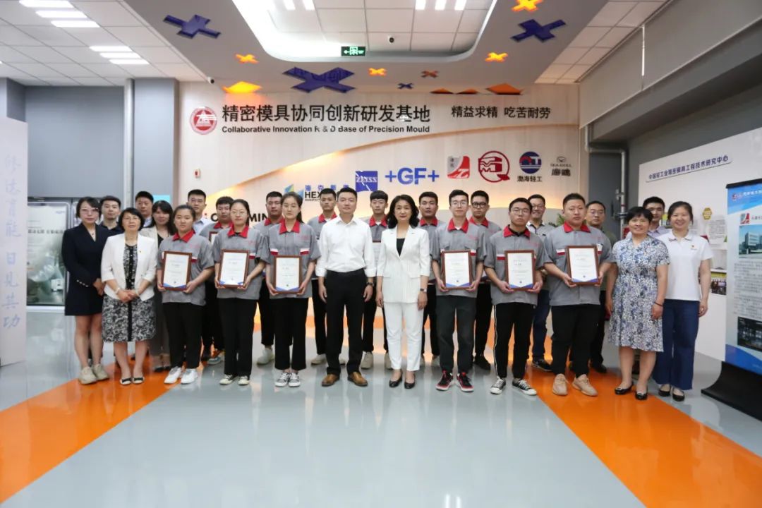 機械工程學院招生專業(圖14)