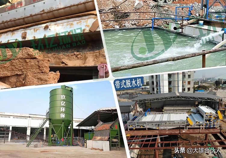 浙江省嘉興市洗砂廠(圖3) 浙江省嘉興市洗砂廠(圖3)
