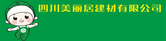 機制砂專業知識30問，你不了解可不行！(圖6)