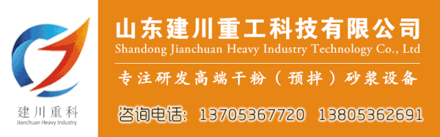 機制砂專業知識30問，你不了解可不行！(圖7)