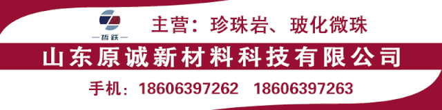 機制砂專業知識30問，你不了解可不行！(圖8)