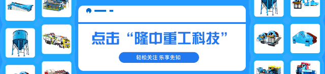 劃重點(diǎn)打開(kāi)洗金“快”模式(圖1)