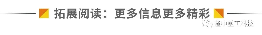 劃重點(diǎn)打開(kāi)洗金“快”模式(圖9)