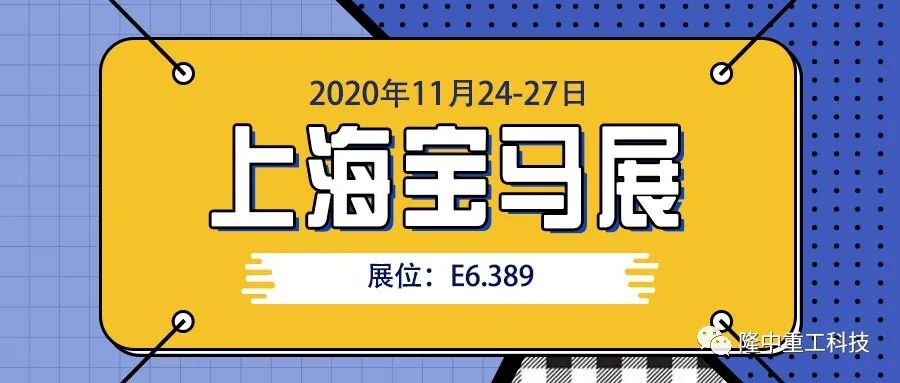 劃重點(diǎn)打開(kāi)洗金“快”模式(圖10)