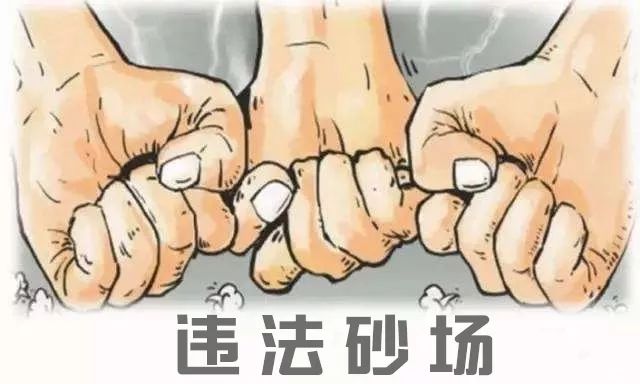 同安這些人想趁周五晚上大干一場！結果卻是大吃一驚！(圖3)