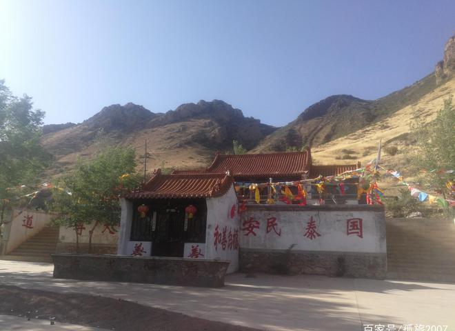 呼和浩特市土左旗此老山下傳統(tǒng)的奶奶廟會，今年閏四月該怎么逛(圖1)