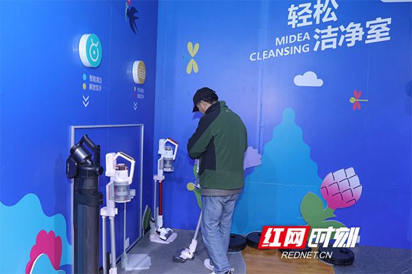 重新定義理想生活家美的全球購(gòu)物狂歡節(jié)與都市慢閃店巡展空降長(zhǎng)沙(圖4)
